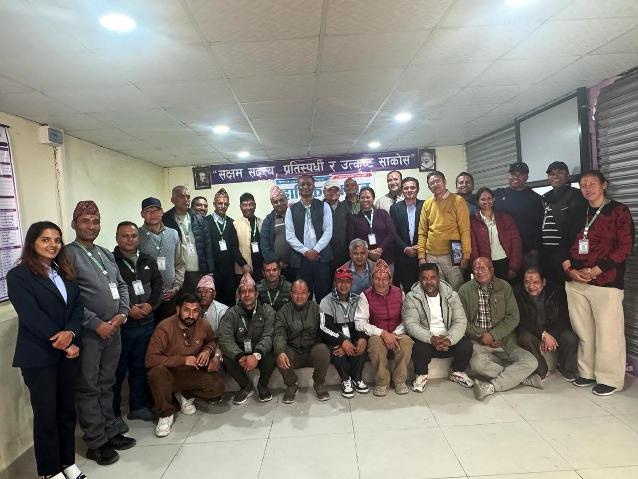 सहकारी अध्ययन अवलोकन तथा भ्रमणको क्रममा भएको भेटघाट तथा अन्तरक्रिया कार्यक्रम l